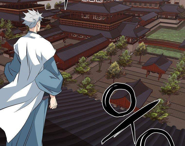 Đại Tướng Quân - Chương 32