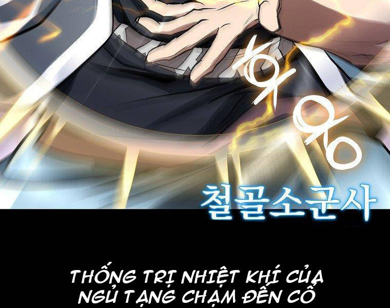 Đại Tướng Quân - Chương 32