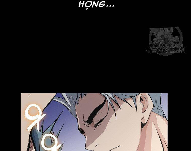 Đại Tướng Quân - Chương 32