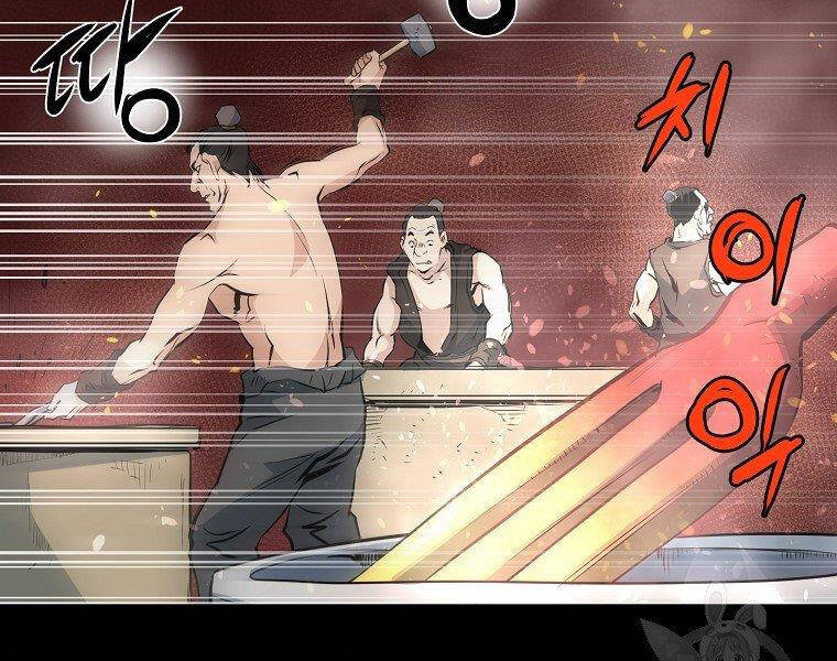 Đại Tướng Quân - Chương 32