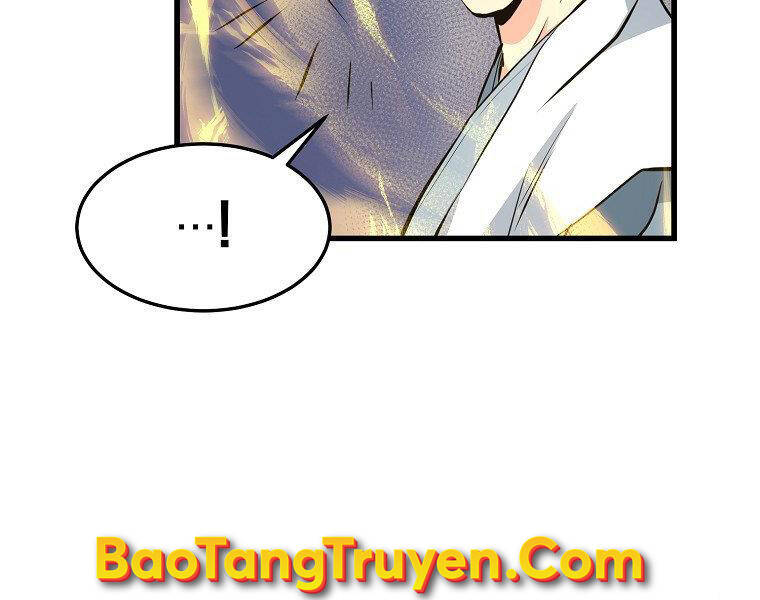 Đại Tướng Quân - Chương 32