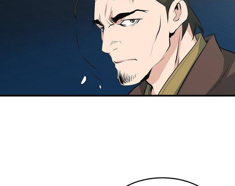 Đại Tướng Quân - Chương 32