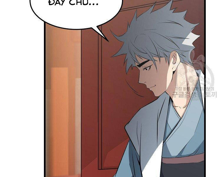 Đại Tướng Quân - Chương 32