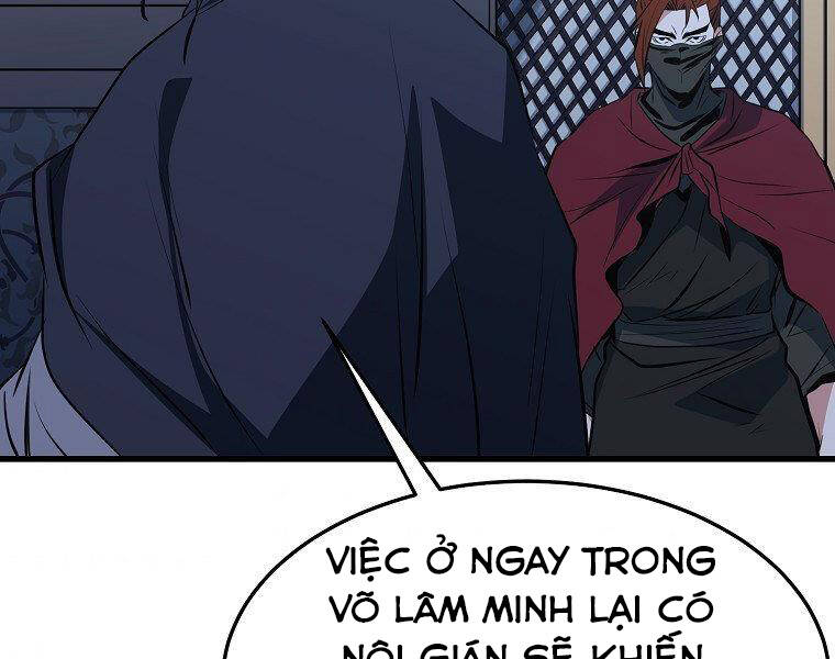 Đại Tướng Quân - Chương 33