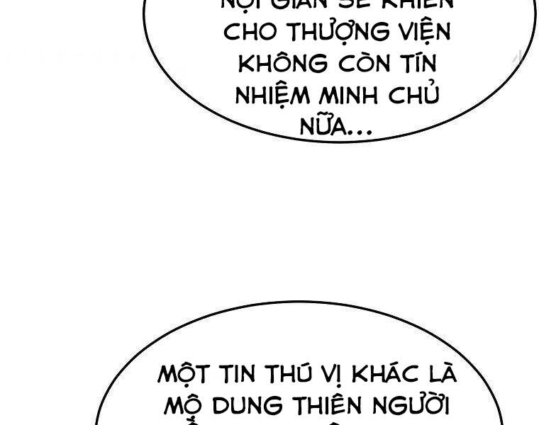 Đại Tướng Quân - Chương 33