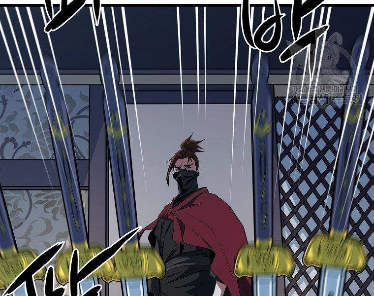 Đại Tướng Quân - Chương 33