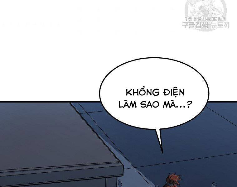 Đại Tướng Quân - Chương 33