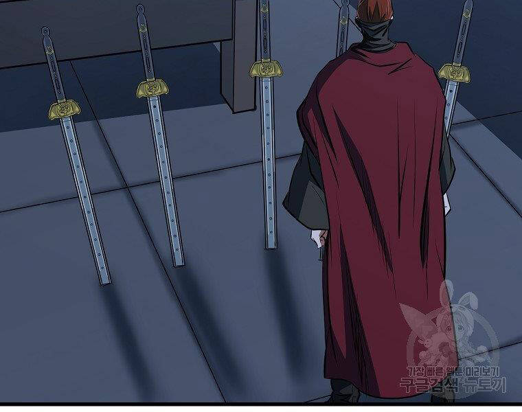 Đại Tướng Quân - Chương 33