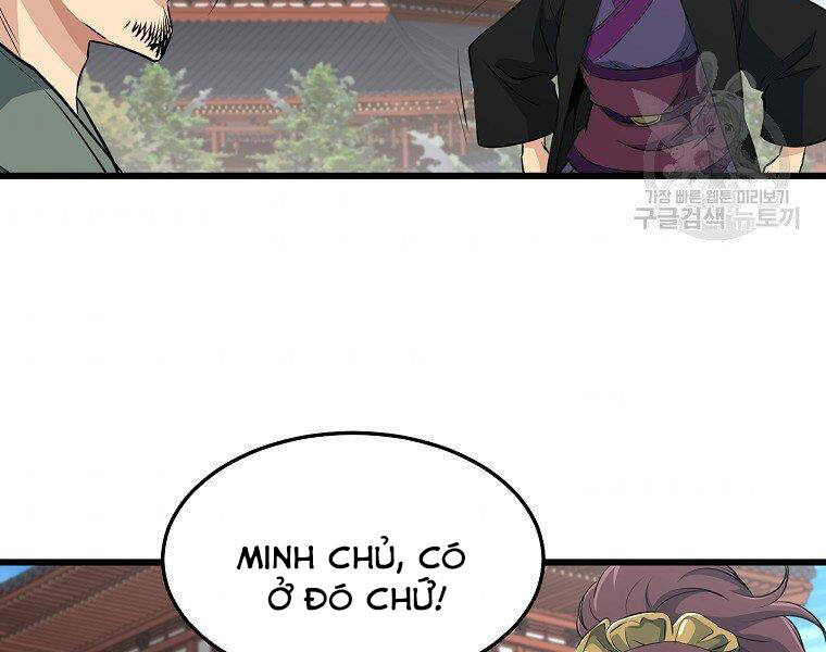 Đại Tướng Quân - Chương 33