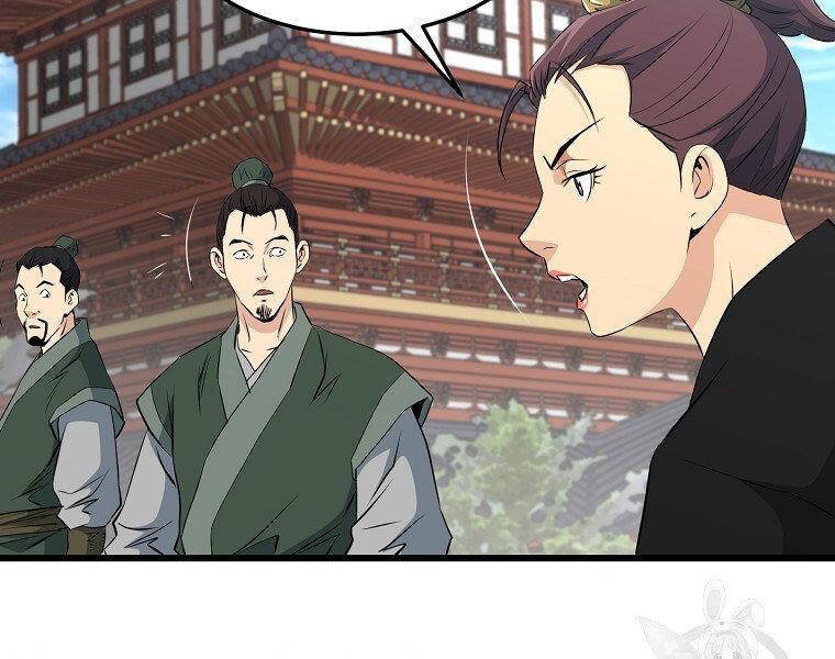 Đại Tướng Quân - Chương 33