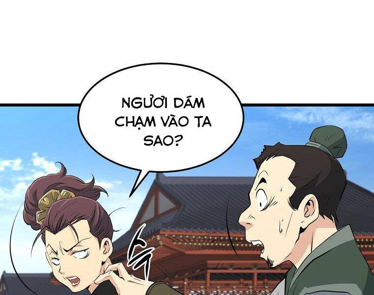 Đại Tướng Quân - Chương 33