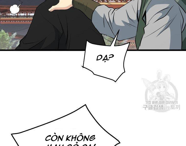 Đại Tướng Quân - Chương 33