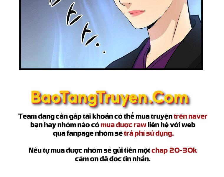 Đại Tướng Quân - Chương 33