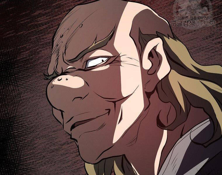 Đại Tướng Quân - Chương 33