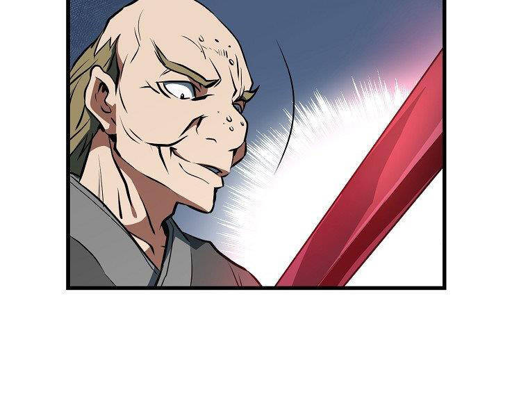 Đại Tướng Quân - Chương 33