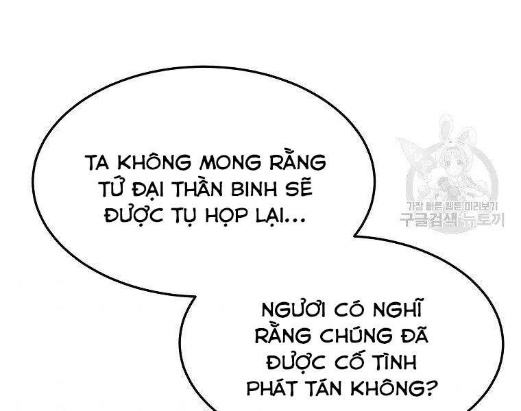 Đại Tướng Quân - Chương 33