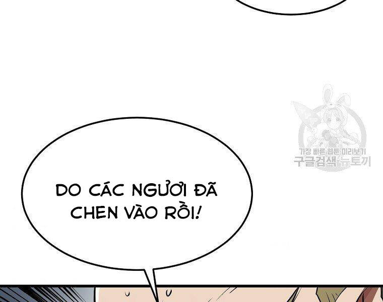 Đại Tướng Quân - Chương 33