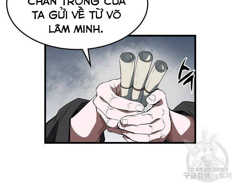 Đại Tướng Quân - Chương 33