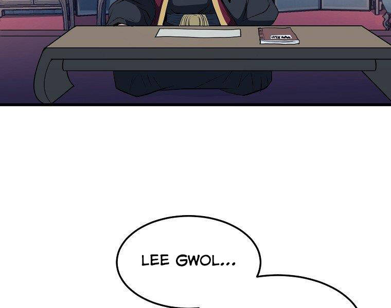 Đại Tướng Quân - Chương 34