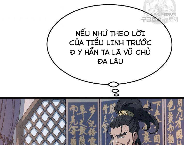 Đại Tướng Quân - Chương 34