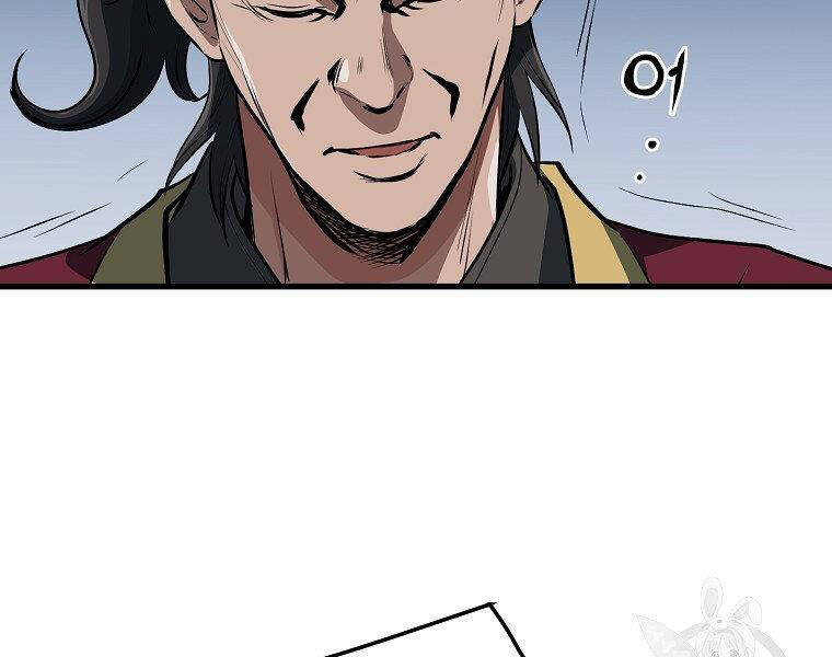 Đại Tướng Quân - Chương 34