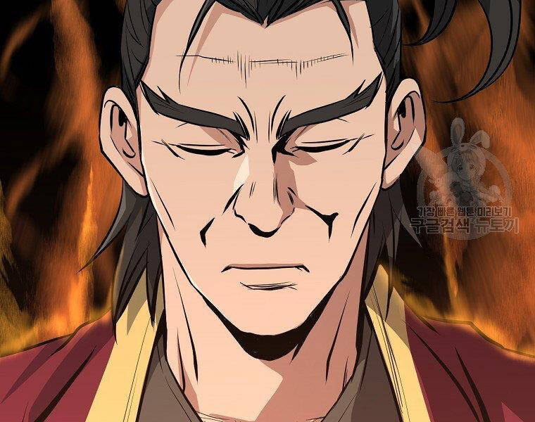 Đại Tướng Quân - Chương 34