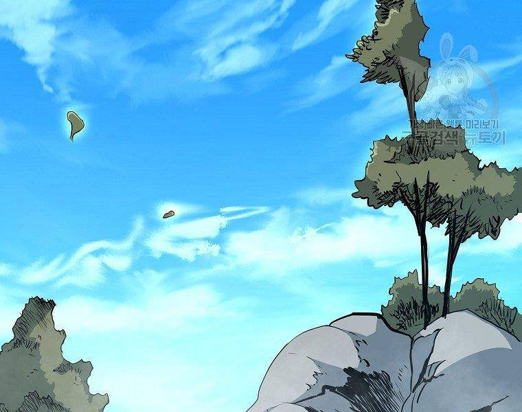 Đại Tướng Quân - Chương 34