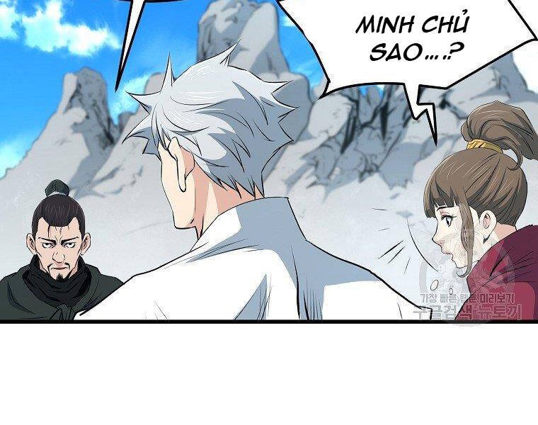 Đại Tướng Quân - Chương 34