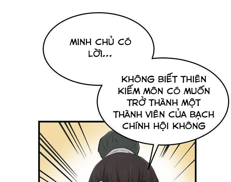 Đại Tướng Quân - Chương 34