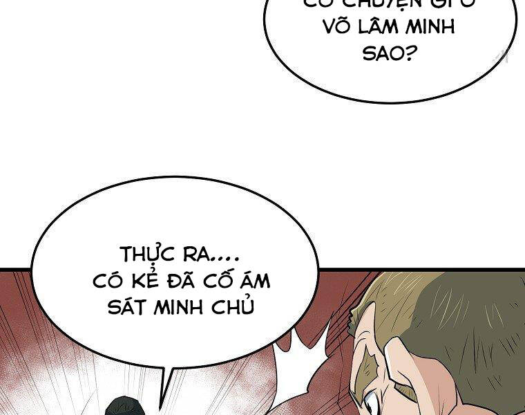 Đại Tướng Quân - Chương 34