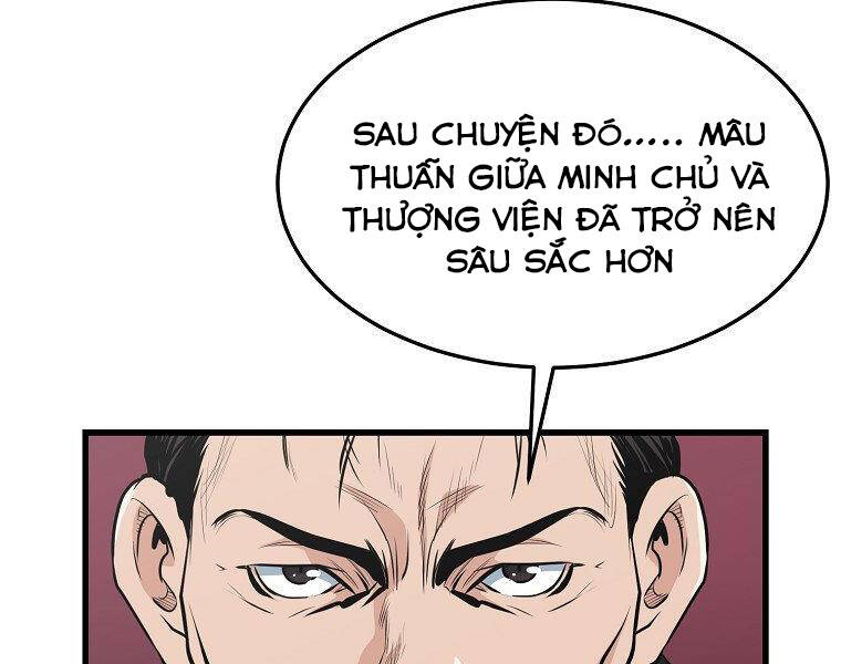 Đại Tướng Quân - Chương 34