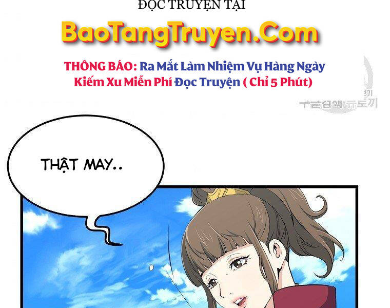 Đại Tướng Quân - Chương 34