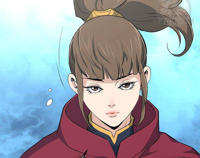 Đại Tướng Quân - Chương 34