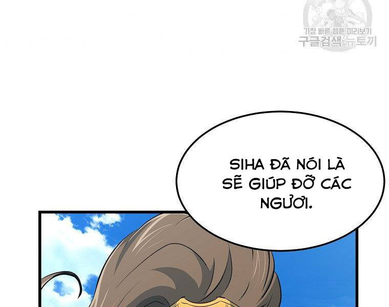 Đại Tướng Quân - Chương 34