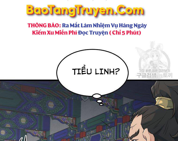 Đại Tướng Quân - Chương 34