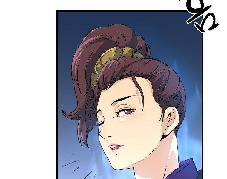 Đại Tướng Quân - Chương 34