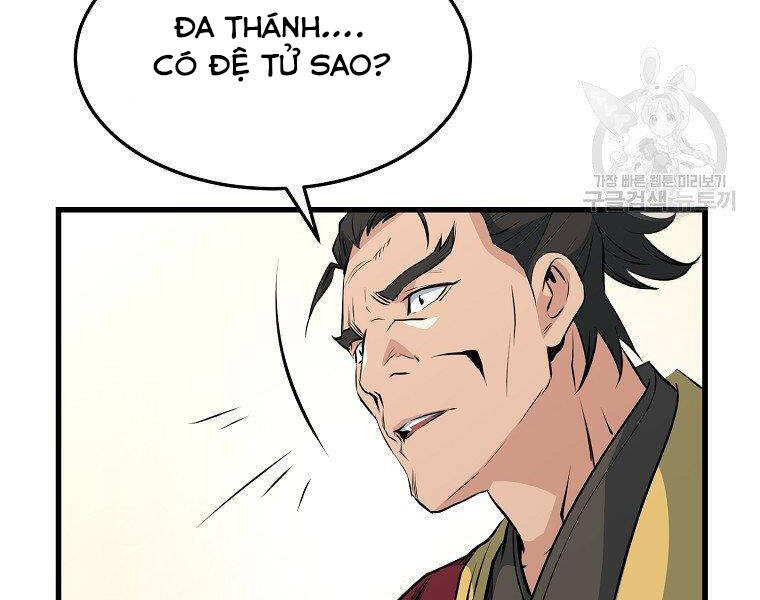 Đại Tướng Quân - Chương 34