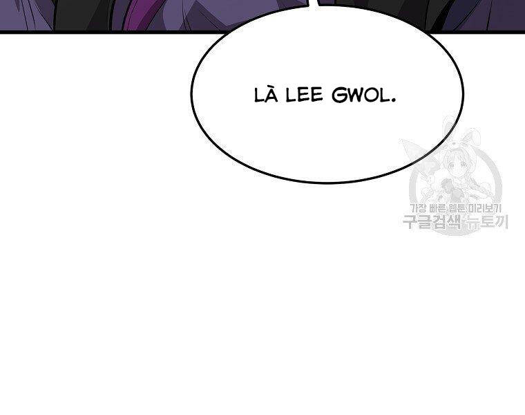 Đại Tướng Quân - Chương 34