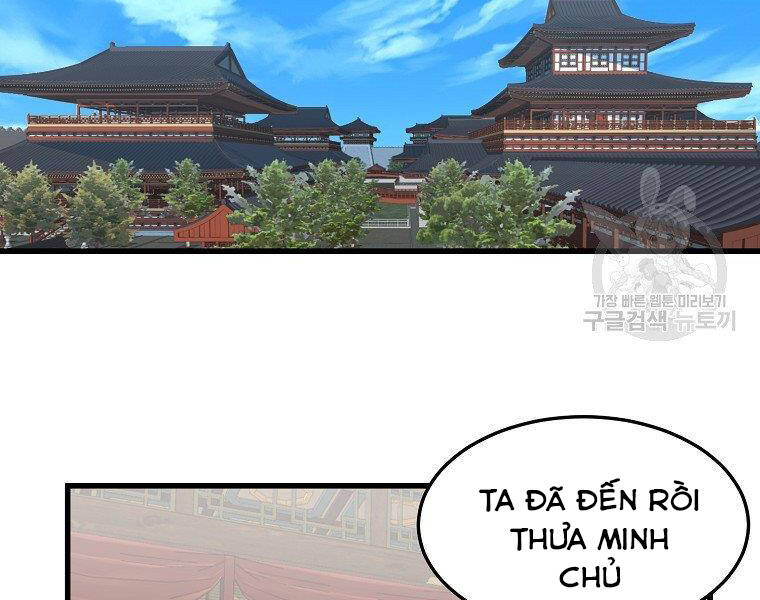 Đại Tướng Quân - Chương 34