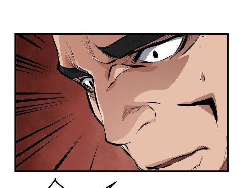 Đại Tướng Quân - Chương 34