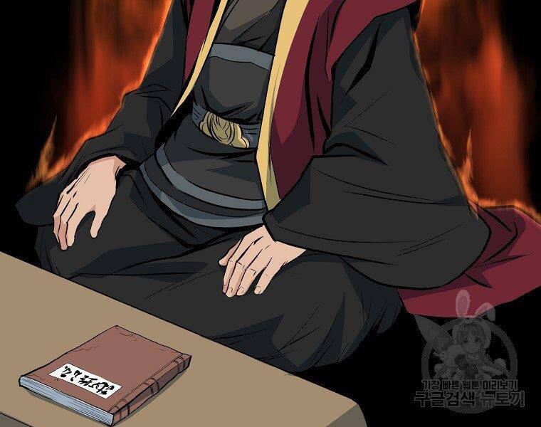 Đại Tướng Quân - Chương 34