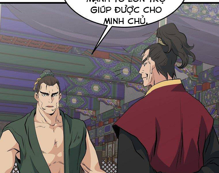 Đại Tướng Quân - Chương 34