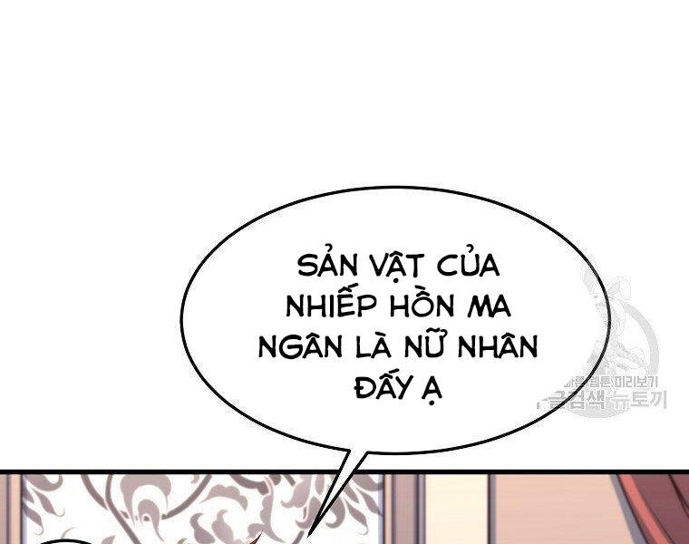 Đại Tướng Quân - Chương 35