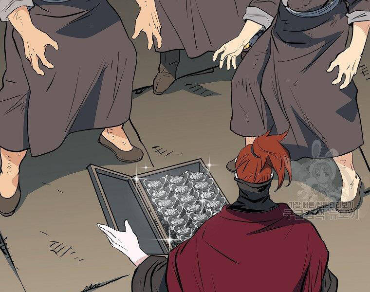 Đại Tướng Quân - Chương 35