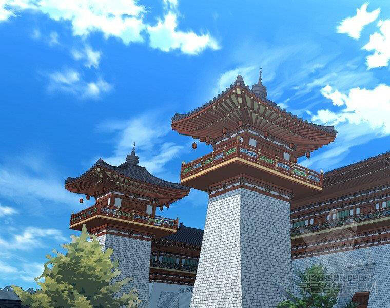 Đại Tướng Quân - Chương 35