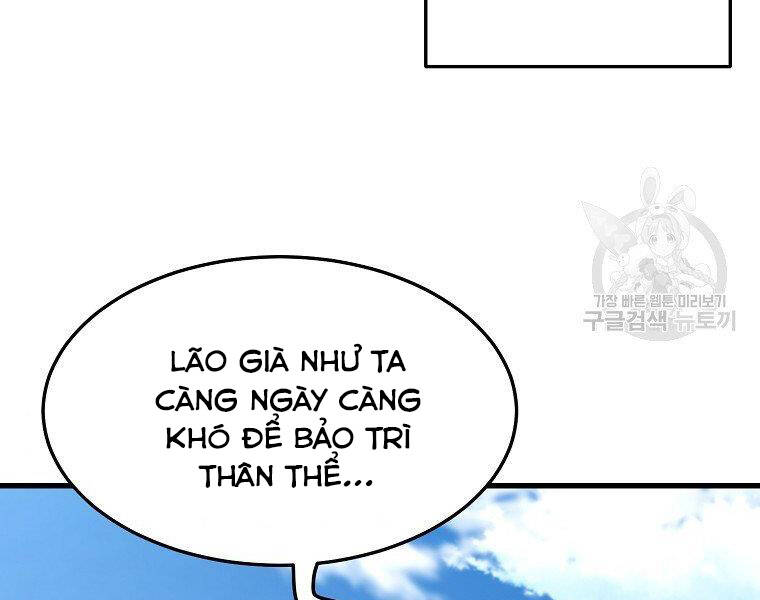 Đại Tướng Quân - Chương 35