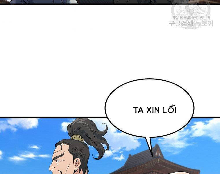 Đại Tướng Quân - Chương 35