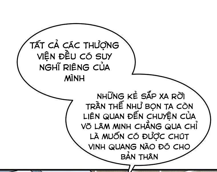 Đại Tướng Quân - Chương 35