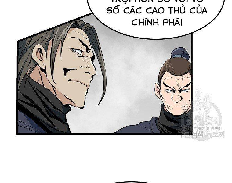 Đại Tướng Quân - Chương 35