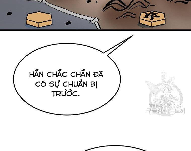 Đại Tướng Quân - Chương 35